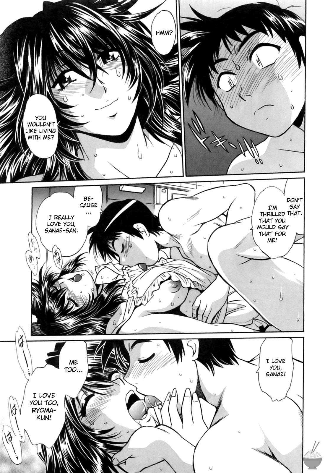 Ring X Mama Chapter 2000 Page 19